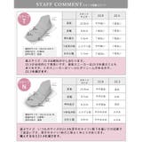 キルティング ラメ スニーカー ボリュームソール 厚底 | SHOE FANTASY | 詳細画像37 