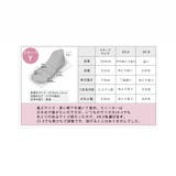 キルティング ラメ スニーカー ボリュームソール 厚底 | SHOE FANTASY | 詳細画像38 