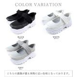 厚底 メリージェーン シューズ ストラップ ボリュームソール スタイルアップ | SHOE FANTASY | 詳細画像33