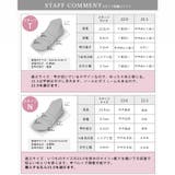 厚底 メリージェーン シューズ ストラップ ボリュームソール スタイルアップ | SHOE FANTASY | 詳細画像36