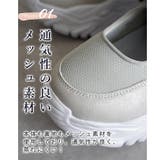 厚底 メリージェーン シューズ ストラップ ボリュームソール スタイルアップ | SHOE FANTASY | 詳細画像23