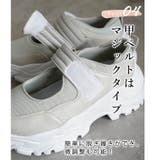 厚底 メリージェーン シューズ ストラップ ボリュームソール スタイルアップ | SHOE FANTASY | 詳細画像26