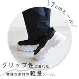厚底 メリージェーン シューズ ストラップ ボリュームソール スタイルアップ | SHOE FANTASY | 詳細画像28