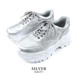 silver | 厚底 レースアップ シューズ ダッドスニーカー ボリュームソール | SHOE FANTASY