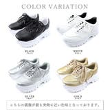 厚底 レースアップ シューズ ダッドスニーカー ボリュームソール | SHOE FANTASY | 詳細画像42 