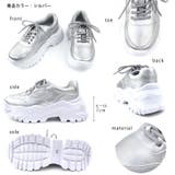 厚底 レースアップ シューズ ダッドスニーカー ボリュームソール | SHOE FANTASY | 詳細画像43 