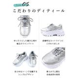 厚底 レースアップ シューズ ダッドスニーカー ボリュームソール | SHOE FANTASY | 詳細画像37 