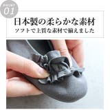 日本製 ラウンドトゥ フリル バレエパンプス ローヒール 幅広 | SHOE FANTASY | 詳細画像31