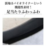 日本製 ラウンドトゥ フリル バレエパンプス ローヒール 幅広 | SHOE FANTASY | 詳細画像32