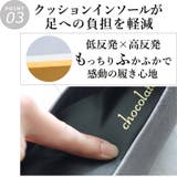 日本製 ラウンドトゥ フリル バレエパンプス ローヒール 幅広 | SHOE FANTASY | 詳細画像34