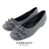 darkgray | 日本製 ラウンドトゥ フリル バレエパンプス ローヒール 幅広 | SHOE FANTASY