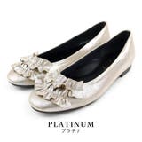 プラチナ | 日本製 ラウンドトゥ フリル バレエパンプス ローヒール 幅広 | SHOE FANTASY