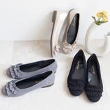 日本製 ラウンドトゥ フリル バレエパンプス ローヒール 幅広 | SHOE FANTASY | 詳細画像6