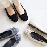 日本製 ラウンドトゥ フリル バレエパンプス ローヒール 幅広 | SHOE FANTASY | 詳細画像8
