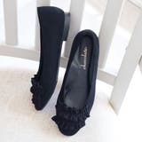 日本製 ラウンドトゥ フリル バレエパンプス ローヒール 幅広 | SHOE FANTASY | 詳細画像9