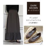 日本製 ラウンドトゥ メッシュ チュール パンプス フラット | SHOE FANTASY | 詳細画像13 