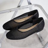 日本製 ラウンドトゥ メッシュ チュール パンプス フラット | SHOE FANTASY | 詳細画像19 