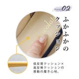 日本製 ストレッチリボンバレエシューズ 2cmヒール | SHOE FANTASY | 詳細画像4