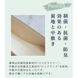 日本製 グログランリボン バレエシューズ 晴雨兼用 レイン | SHOE FANTASY | 詳細画像30 