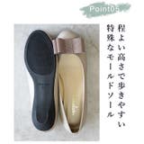日本製 グログランリボン バレエシューズ 晴雨兼用 レイン | SHOE FANTASY | 詳細画像32 