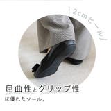 日本製 グログランリボン バレエシューズ 晴雨兼用 レイン | SHOE FANTASY | 詳細画像33 