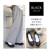 日本製 グログランリボン バレエシューズ 晴雨兼用 レイン | SHOE FANTASY | 詳細画像35 