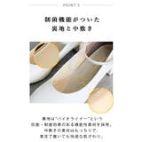 22SS 春夏新作 日本製 | SHOE FANTASY | 詳細画像30 