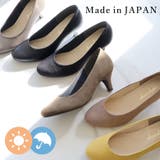秋冬新作 晴雨兼用 ラウンドトゥパンプス | SHOE FANTASY | 詳細画像1