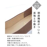 秋冬新作 晴雨兼用 ラウンドトゥパンプス | SHOE FANTASY | 詳細画像59