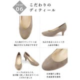 秋冬新作 晴雨兼用 ラウンドトゥパンプス | SHOE FANTASY | 詳細画像64