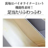 日本製 サテン切り替え パンプス 晴雨兼用 レイン | SHOE FANTASY | 詳細画像10 