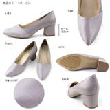 日本製 サテン切り替え パンプス 晴雨兼用 レイン | SHOE FANTASY | 詳細画像39 