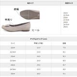 日本製 スクエアトゥ モチーフ付き フラットパンプス 晴雨兼用 レイン | SHOE FANTASY | 詳細画像41 