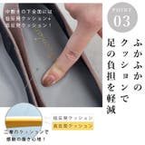 日本製 スクエアトゥ モチーフ付き フラットパンプス 晴雨兼用 レイン | SHOE FANTASY | 詳細画像31 