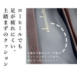 日本製 スクエアトゥ モチーフ付き フラットパンプス 晴雨兼用 レイン | SHOE FANTASY | 詳細画像32 