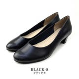black-8 | 日本製 ラウンドトゥパンプス 22cm～25cm | SHOE FANTASY