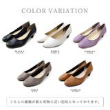 日本製 ラウンドトゥパンプス 22cm～25cm | SHOE FANTASY | 詳細画像2 