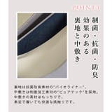 日本製 ラウンドトゥパンプス 22cm～25cm | SHOE FANTASY | 詳細画像24 