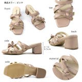 日本製 クロスベルト リボン ミュールサンダル | SHOE FANTASY | 詳細画像3 