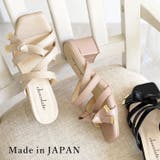 日本製 クロスベルト リボン ミュールサンダル | SHOE FANTASY | 詳細画像1 