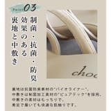 日本製 クロスベルト リボン ミュールサンダル | SHOE FANTASY | 詳細画像6 