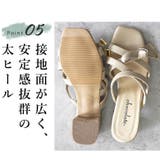 日本製 クロスベルト リボン ミュールサンダル | SHOE FANTASY | 詳細画像8 