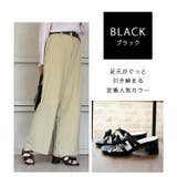 日本製 クロスベルト リボン ミュールサンダル | SHOE FANTASY | 詳細画像11 