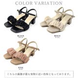 日本製  レースギャザー ストラップサンダル | SHOE FANTASY | 詳細画像2 