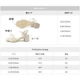 日本製  レースギャザー ストラップサンダル | SHOE FANTASY | 詳細画像49 
