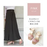 日本製  レースギャザー ストラップサンダル | SHOE FANTASY | 詳細画像13 