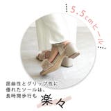 日本製  レースギャザー ストラップサンダル | SHOE FANTASY | 詳細画像9 