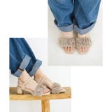 日本製 フリンジ シャガード サンダル 痛くない 柔らかい | SHOE FANTASY | 詳細画像28