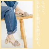 日本製 フリンジ シャガード サンダル 痛くない 柔らかい | SHOE FANTASY | 詳細画像6