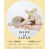 日本製 フリンジ シャガード サンダル 痛くない 柔らかい | SHOE FANTASY | 詳細画像10